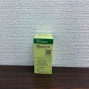 最安値挑戦中 フルメット液剤 10ml 成長調整剤 農薬 園芸 ガーデニング 送料無料