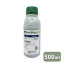 最安値挑戦中 シンジェンタジャパン タッチダウンiQ 500ml 1L 5L 20L 液剤 除草剤 農薬 スギナ ツユクサ クズ ササ 竹 園芸 ガーデニング ...