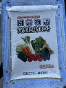 最安値挑戦中 日東エフシー 高度化成 402号 20kg 化成肥料 肥料 野菜 家庭菜園 園芸 ガーデニング 送料無料