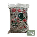 最安値挑戦中 清和肥料工業 なるこ有機 5-5-5 1kg 肥料 家庭菜園 園芸 ガーデニング 送料無料