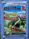 最安値挑戦中 ゴールド興産 タケミバイオ 100-8号 20kg 元肥 追肥 肥料 野菜 家庭菜園 園芸 ガーデニング 送料無料