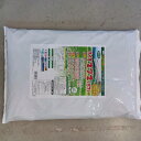 最安値挑戦中 バイオマグマ<57>粉 10kg 草花 野菜 家庭菜園 園芸 ガーデニング 送料無料