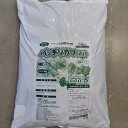 最安値挑戦中 バッチリ・カリ<20>エコスα55 粒状 20kg 草花 野菜 家庭菜園 園芸 ガーデニング 送料無料