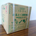 最安値挑戦中 まるとく液肥恵み 20kg 草花 野菜 家庭菜園 園芸 ガーデニング 送料無料