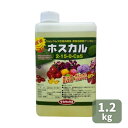 最安値挑戦中 サカタ ホスカル 1.2kg(1L) 亜リン酸 カルシウム 液肥 肥料 家庭菜園 園芸 ガーデニング 送料無料