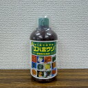 最安値挑戦中 アミノール化学研究所 エバホウソA 550g ほう素欠乏予防 液肥 肥料 家庭菜園 園芸 ガーデニング 送料無料