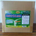 最安値挑戦中 カルシウム88 20L 液肥 肥料 草花 野菜 家庭菜園 園芸 ガーデニング 送料無料