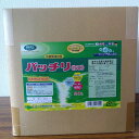 最安値挑戦中 バッチリ50 5−5−2 20L 液肥 肥料 草花 野菜 家庭菜園 園芸 ガーデニング 送料無料