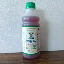 最安値挑戦中 ネバルくん 1L 草花 野菜 家庭菜園 園芸 ガーデニング 送料無料