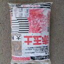 最安値挑戦中 赤玉土(大粒) 14L 草花 野菜 家庭菜園 園芸 ガーデニング 送料無料