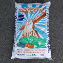 最安値挑戦中 ウルトラソイル1号 N200 40L 草花 野菜 家庭菜園 園芸 ガーデニング 送料無料