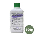 最安値挑戦中 アビオン トルキャップα 500g 液体肥料 肥料 果樹 ナシトマト 野菜 家庭菜園 園芸 ガーデニング 送料無料