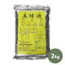 最安値挑戦中 美緑適 2kg 肥料 マグネシウム マンガン ホウ素 野菜 家庭菜園 園芸 ガーデニング 送料無料