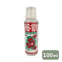 最安値挑戦中 フローラ HB-101 100ml 300ml 500ml 1L 植物活力剤 肥料 観葉植物 野菜 家庭菜園 園芸 ガーデニング 送料無料