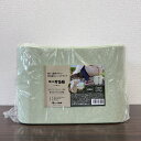 最安値挑戦中 石山 軽イス かる助 ゴム紐付き 家庭菜園 園芸 ガーデニング 送料無料