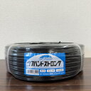最安値挑戦中 蒲郡プラスチック タフバンドストロング 黒 #2-50 幅10mm 長さ500m ビニールハウス 家庭菜園 園芸 ガーデニング 送料無料