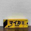 最安値挑戦中 東都興業 マイカIII ハウスバンドフック ビニペットシリーズ専用 100ヶ入 家庭菜園 園芸 ガーデニング 送料無料