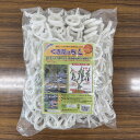 最安値挑戦中 シーム くきたっちL 白 160ケ バンド 支柱 誘引資材 家庭菜園 園芸 送料無料