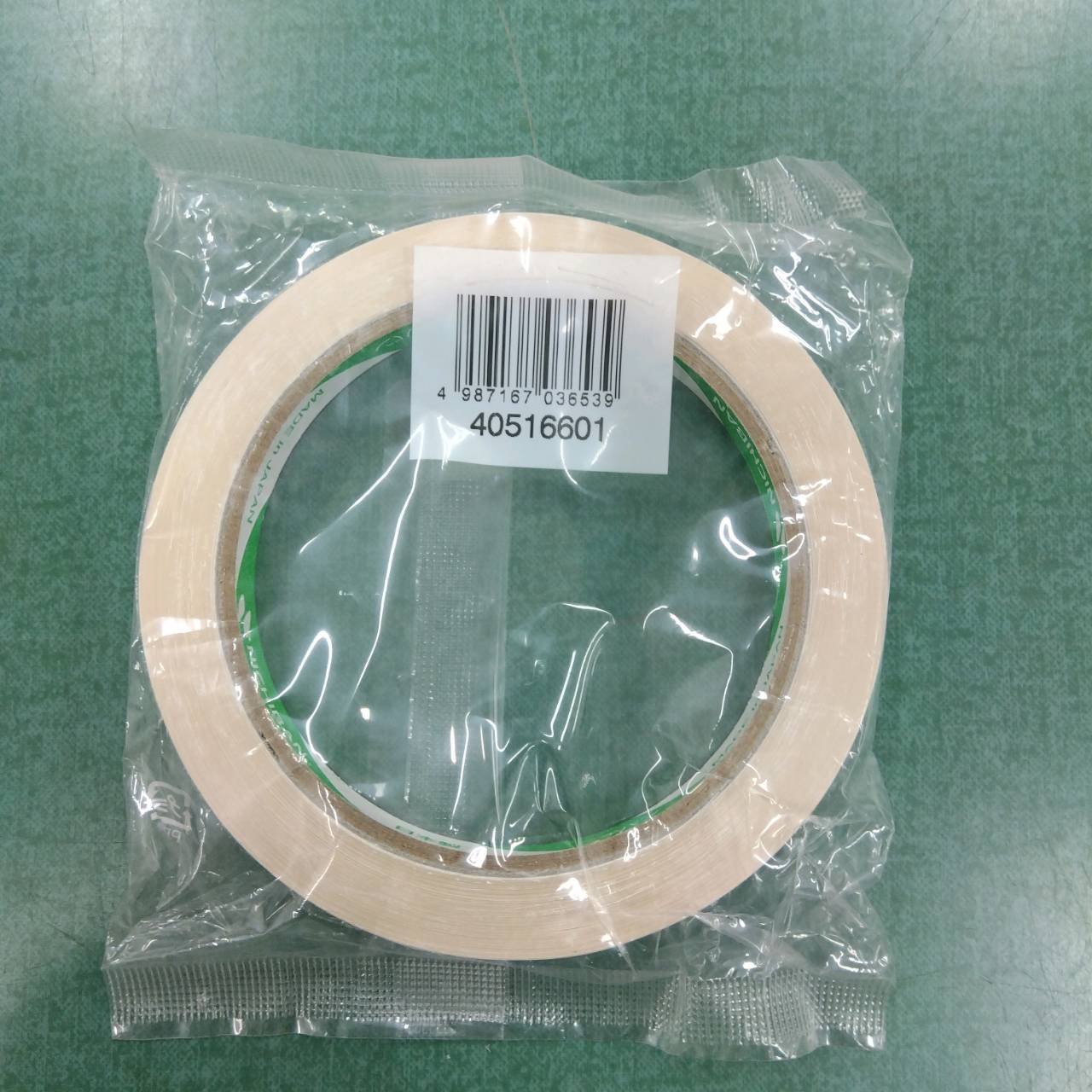 楽天スーパーSALE ニチバン バッグシーリングテープ 白 9mm 50m 家庭菜園 園芸 ガーデニング 送料無料