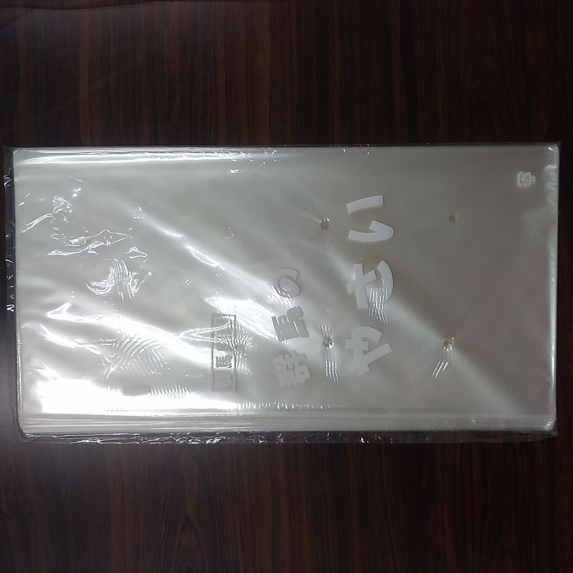 楽天スーパーSALE 【群馬県産】FG 群馬のヤサイ9号 100枚 家庭菜園 園芸 ガーデニング 送料無料