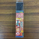 最安値挑戦中 麻場 スパット差込コード 角2.4 220 30本入 家庭菜園 園芸 ガーデニング 送料無料