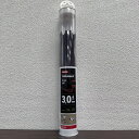 最安値挑戦中 オレゴン ナイロンコード テラマックス 3.0mm 24cm 50本 家庭菜園 園芸 ガーデニング 送料無料