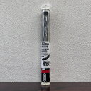 最安値挑戦中 オレゴン フレキシブレード 3.0 35P 111114E 家庭菜園 園芸 ガーデニング 送料無料