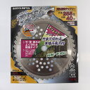 最安値挑戦中 三陽 ホワイトシャーク 255mm×40P 家庭菜園 園芸 ガーデニング 送料無料