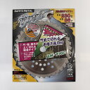 最安値挑戦中 三陽 ホワイトシャーク 230mm×36P 家庭菜園 園芸 ガーデニング 送料無料