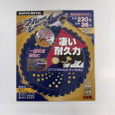 最安値挑戦中 三陽 ブルーシャーク 230mm×36P 家庭菜園 園芸 ガーデニング 送料無料