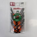 最安値挑戦中 マル刈君 替刃 CD4TW4 家庭菜園 園芸 ガーデニング 送料無料