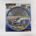 最安値挑戦中 山真 草刈チップソー 超軽量タイプ 255x40P 家庭菜園 園芸 ガーデニング 送料無料