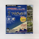 最安値挑戦中 三陽金属 ツル草ノ達人 255mm×24T×1.8 家庭菜園 園芸 ガーデニング 送料無料