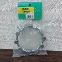 最安値挑戦中 替板環状10頭口 G1/4 家庭菜園 園芸 ガーデニング 送料無料