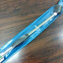 最安値挑戦中 永田 ステンレスライト SR−700 G1/4 SR-700/G1/4 家庭菜園 園芸 ガーデニング 送料無料