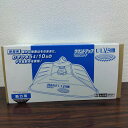 最安値挑戦中 ラウンドノズル ULV5セット 動力用 32cm 13cm 15cm 動力用/32cm/13cm/15cm 家庭菜園 園芸 ガーデニング 送料無...