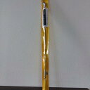 最安値挑戦中 スーパージェット噴口2型 G1/4 家庭菜園 園芸 ガーデニング 送料無料