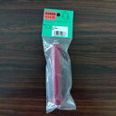 最安値挑戦中 肩掛4L用握リ V.P 4Lヨウ 家庭菜園 園芸 ガーデニング 送料無料