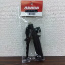 最安値挑戦中 ヘッダ付レバーコック LC-35 G1/4 家庭菜園 園芸 ガーデニング 送料無料