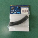 最安値挑戦中 ウォルブロー エアクリーナエレメント 125-62 家庭菜園 園芸 ガーデニング 送料無料