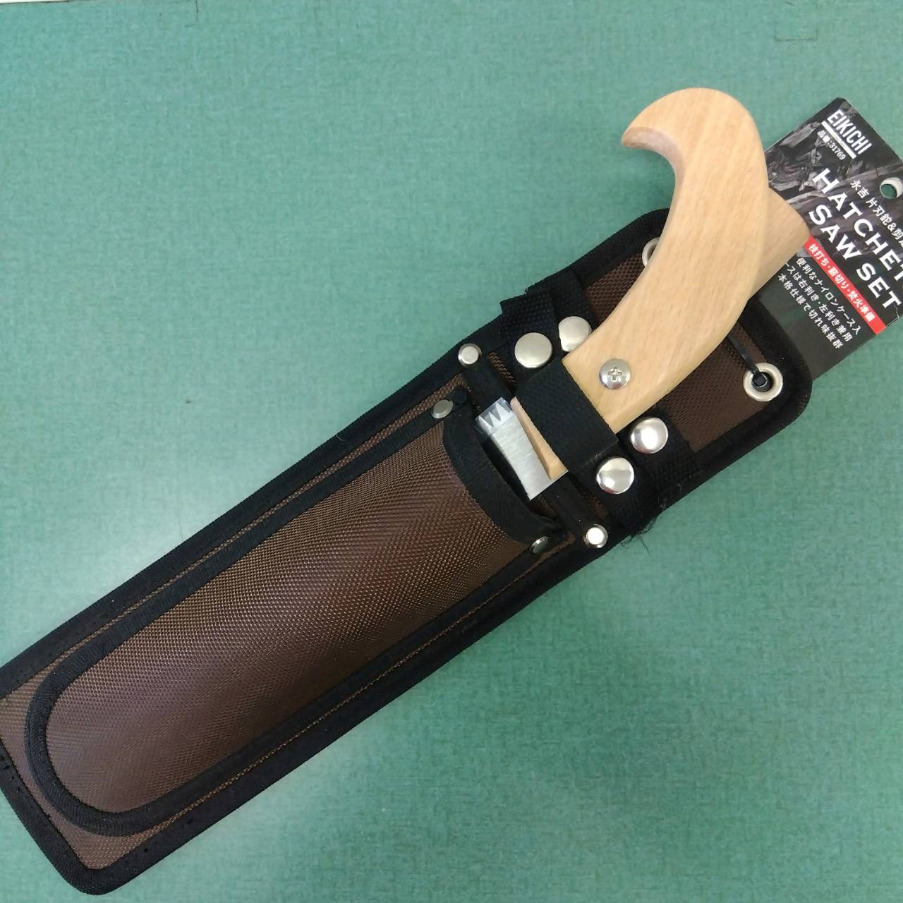 最安値挑戦中 永吉 片刃鉈&剪定鋸セット TFX-03 家庭菜園 園芸 ガーデニング 送料無料 5