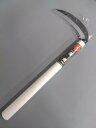 最安値挑戦中 優良品 薄鎌 180mm 鎌 かま カマ 家庭菜園 園芸 ガーデニング 送料無料