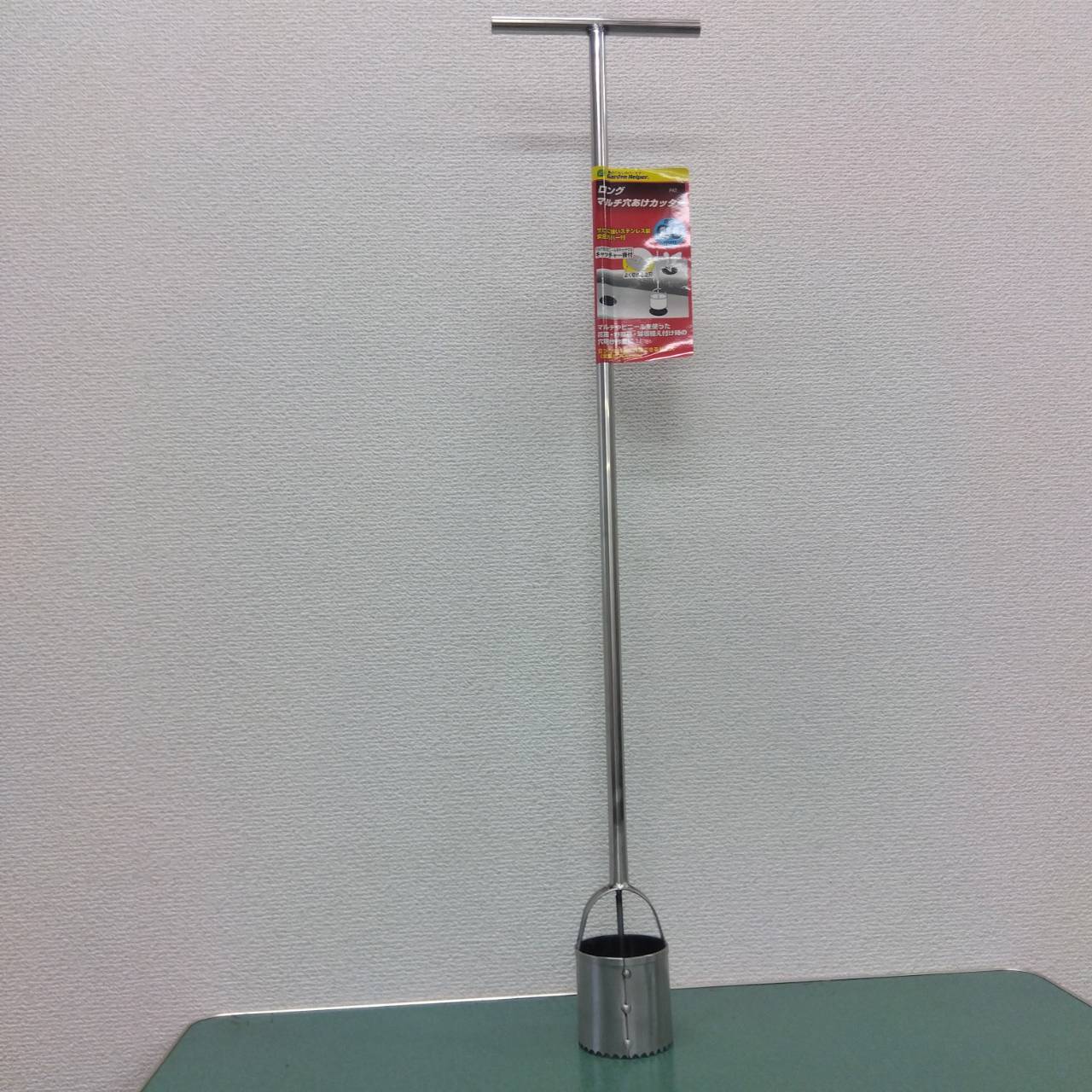 乐天商城 - 最安値挑戦中　 GH ロングマルチ穴アケカッター HCL-60 60φ 家庭菜園 園芸 ガーデニング 送料無料