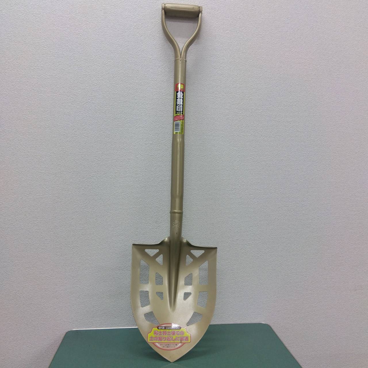 乐天商城 - 最安値挑戦中　 金象 穴アキショベル P柄 家庭菜園 園芸 ガーデニング 送料無料