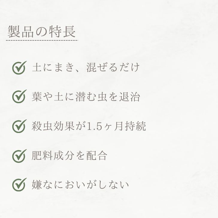 thum2