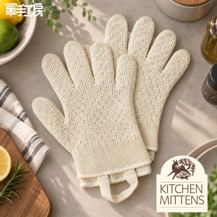 小国杉の キッチンミトン ／ 5本指 キッチンミトン 鍋つかみ オーブンミトン ／ プレゼント 母の日 父の日 誕生日 プレゼント 新築祝い ／ キャンプ キャンプ女子 ／ ホールガーメント ／ メンズ レディース 【 送料無料 】