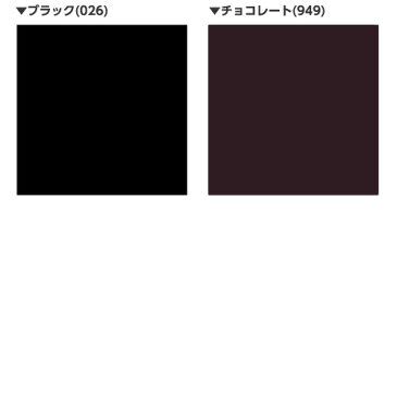 【全品P10倍】【20%オフ】 サブリナ市 SABRINA サブリナ 80デニール お腹まわりらくらく タイツ 2足セット レディース 秋冬 セール SALE アウトレット GUNZE グンゼ お腹 ゆったり らくちん 暖かい 2P 2足組 保湿 発熱 消臭 防寒 M-L SB580M GUNZE21