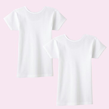 グンゼ キッズ 半袖 年間 女の子 女児 子供 綿100% インナー 肌着 抗菌防臭 140cm 2枚組 GUNZE GUNZE16