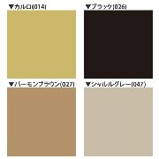グンゼ ストッキング レディース 年間 イフィー 無地 パンスト 足型セット つま先...
