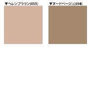 グンゼ ストッキング レディース 年間 イフィー 無地 パンスト 足型セット つま先...